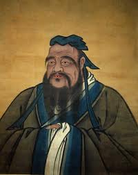 File:Confucius.jpg